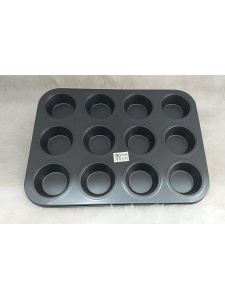 مافین بزرگ x-42