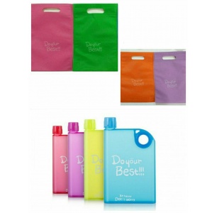 قمقمه کتابی کاور دار